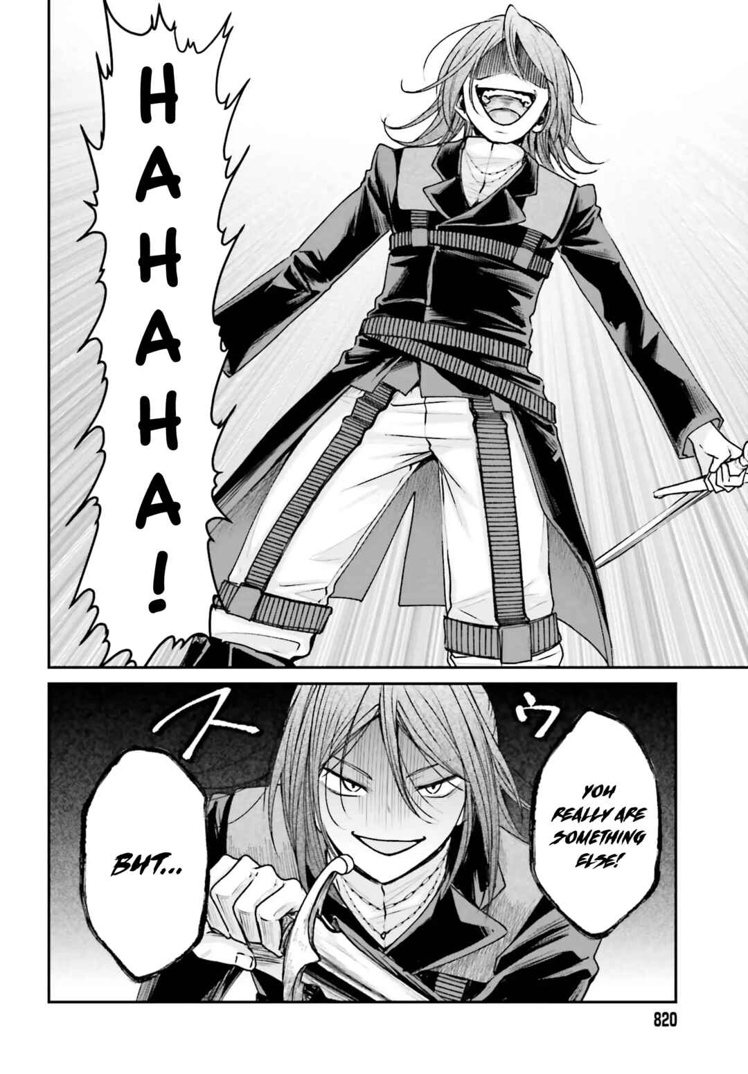 Akuyaku Kizoku to shite Hitsuyou na Sore Chapter 11 - Page 11