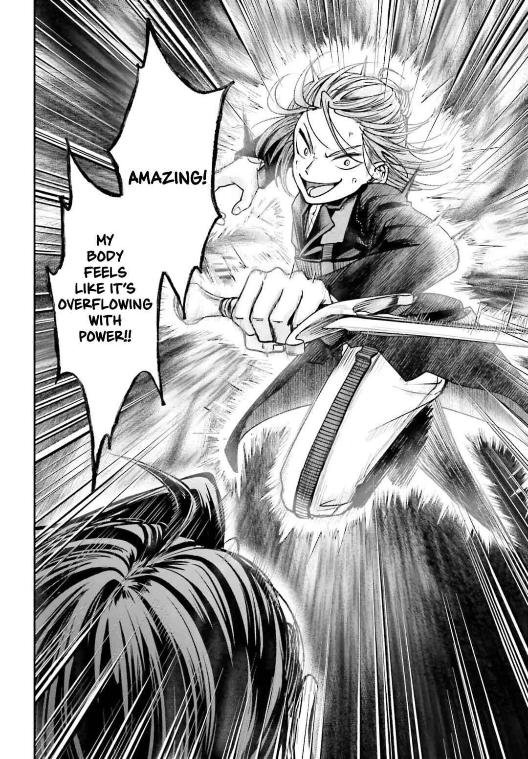 Akuyaku Kizoku to shite Hitsuyou na Sore Chapter 11 - Page 17