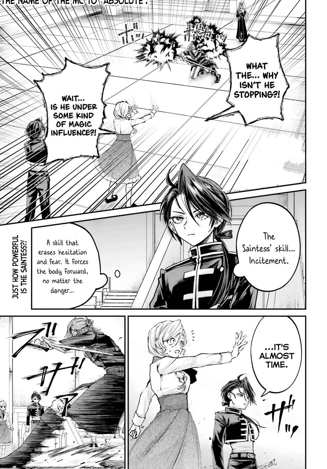 Akuyaku Kizoku to shite Hitsuyou na Sore Chapter 11 - Page 2