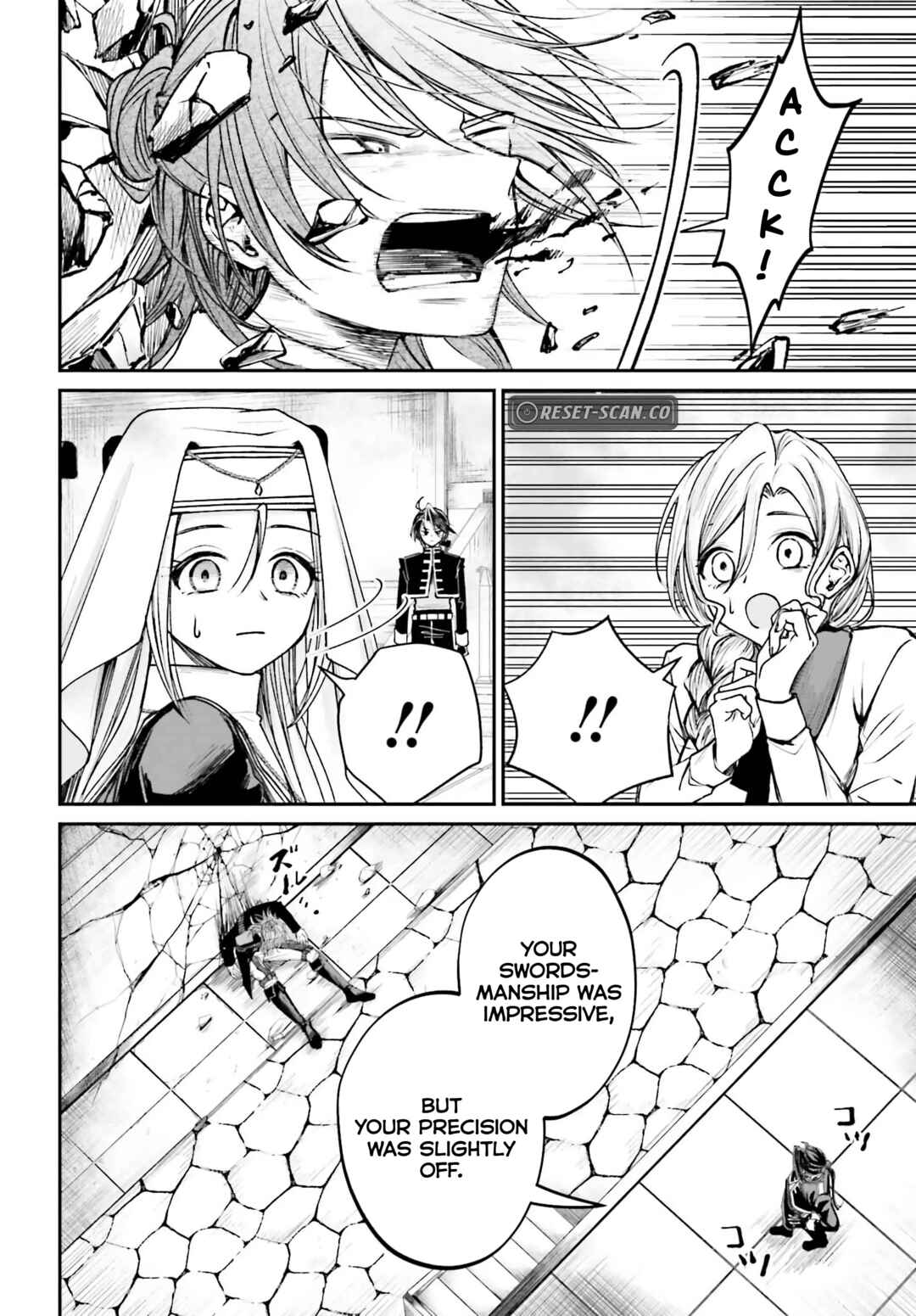 Akuyaku Kizoku to shite Hitsuyou na Sore Chapter 11 - Page 23