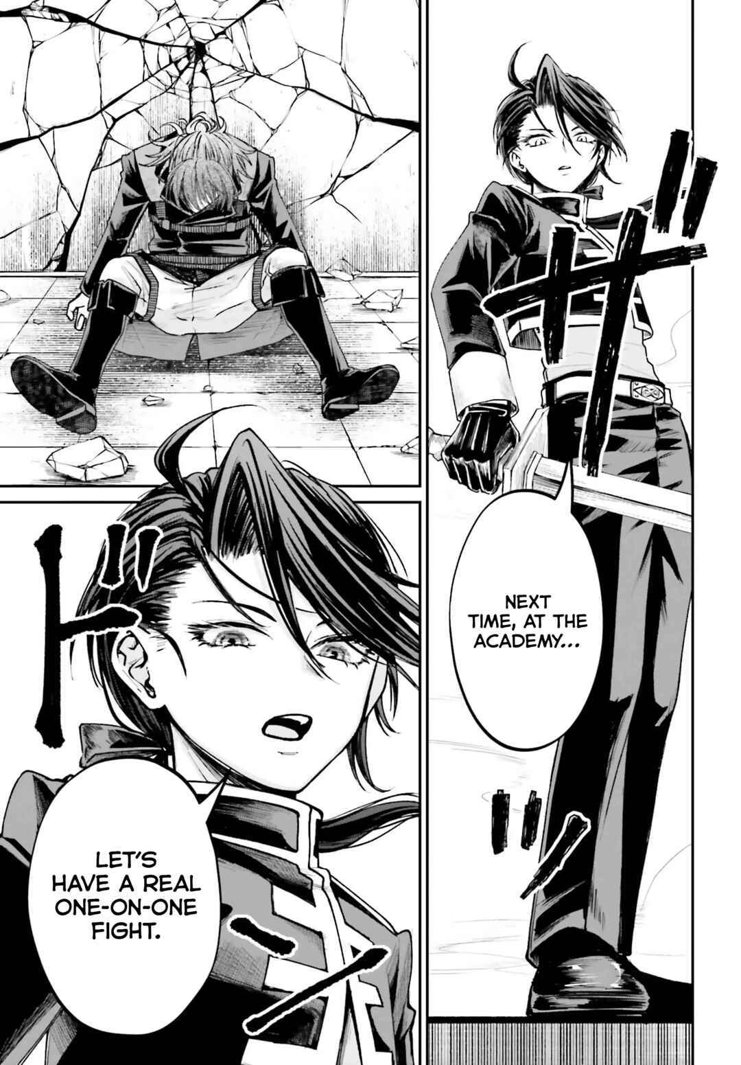 Akuyaku Kizoku to shite Hitsuyou na Sore Chapter 11 - Page 24