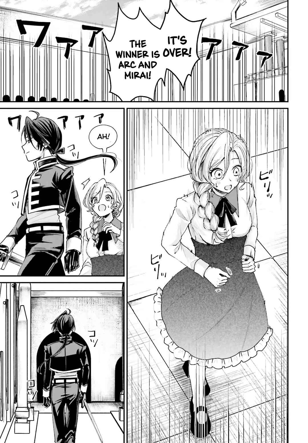Akuyaku Kizoku to shite Hitsuyou na Sore Chapter 11 - Page 26