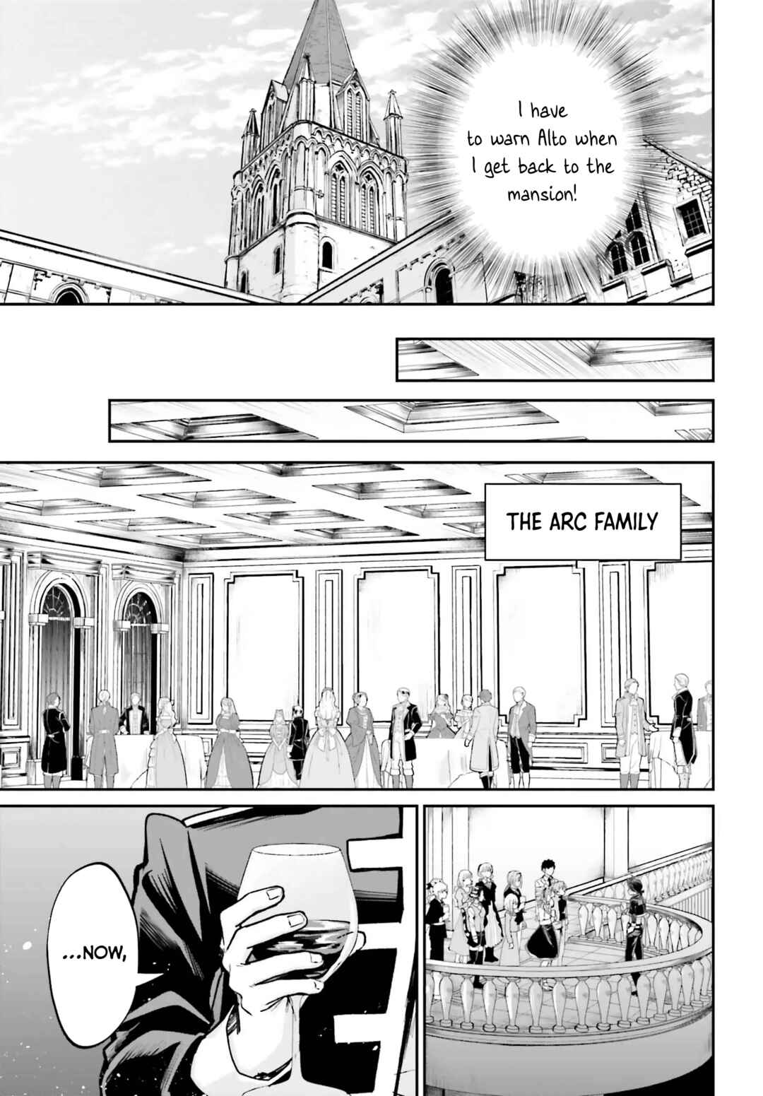 Akuyaku Kizoku to shite Hitsuyou na Sore Chapter 11 - Page 28