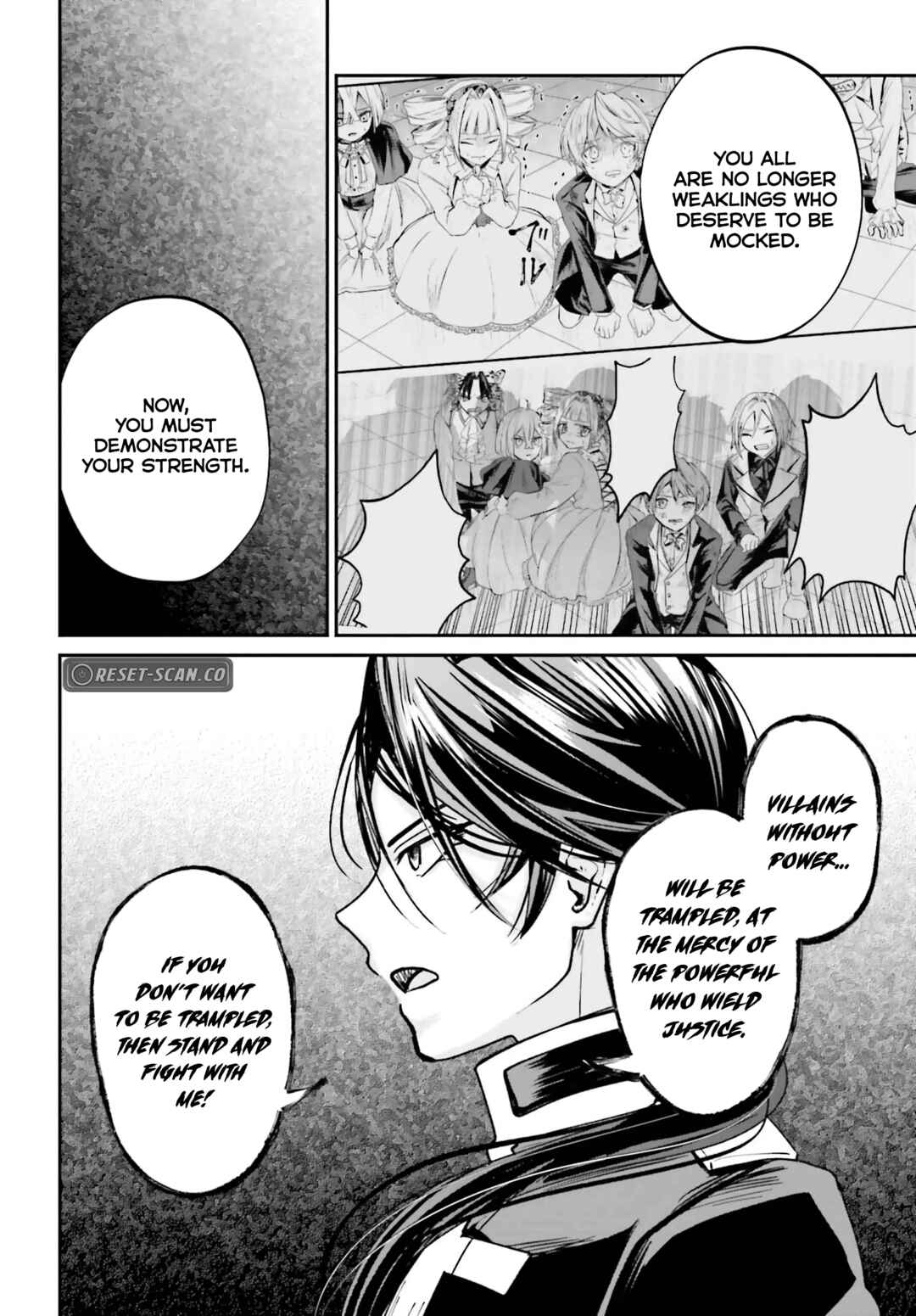 Akuyaku Kizoku to shite Hitsuyou na Sore Chapter 11 - Page 33