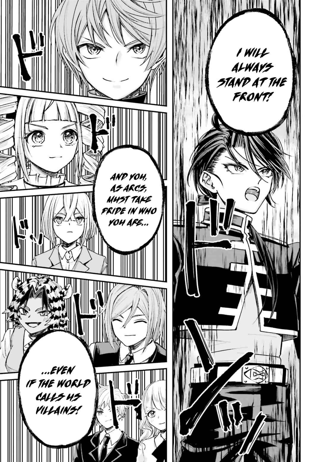 Akuyaku Kizoku to shite Hitsuyou na Sore Chapter 11 - Page 34