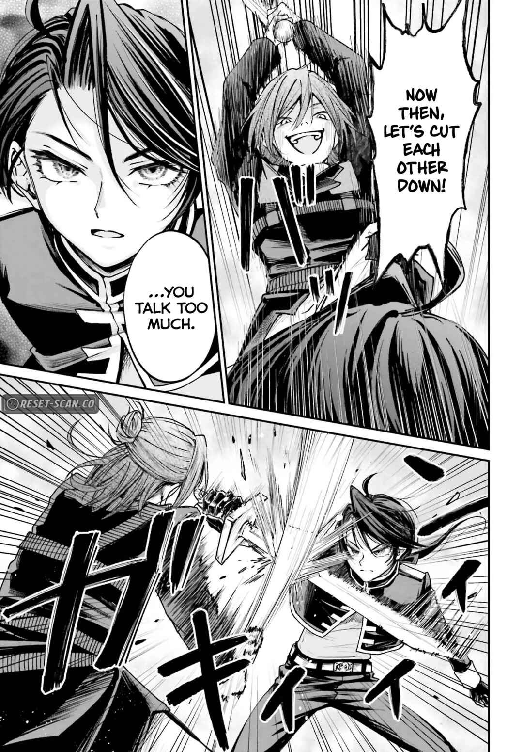 Akuyaku Kizoku to shite Hitsuyou na Sore Chapter 11 - Page 6
