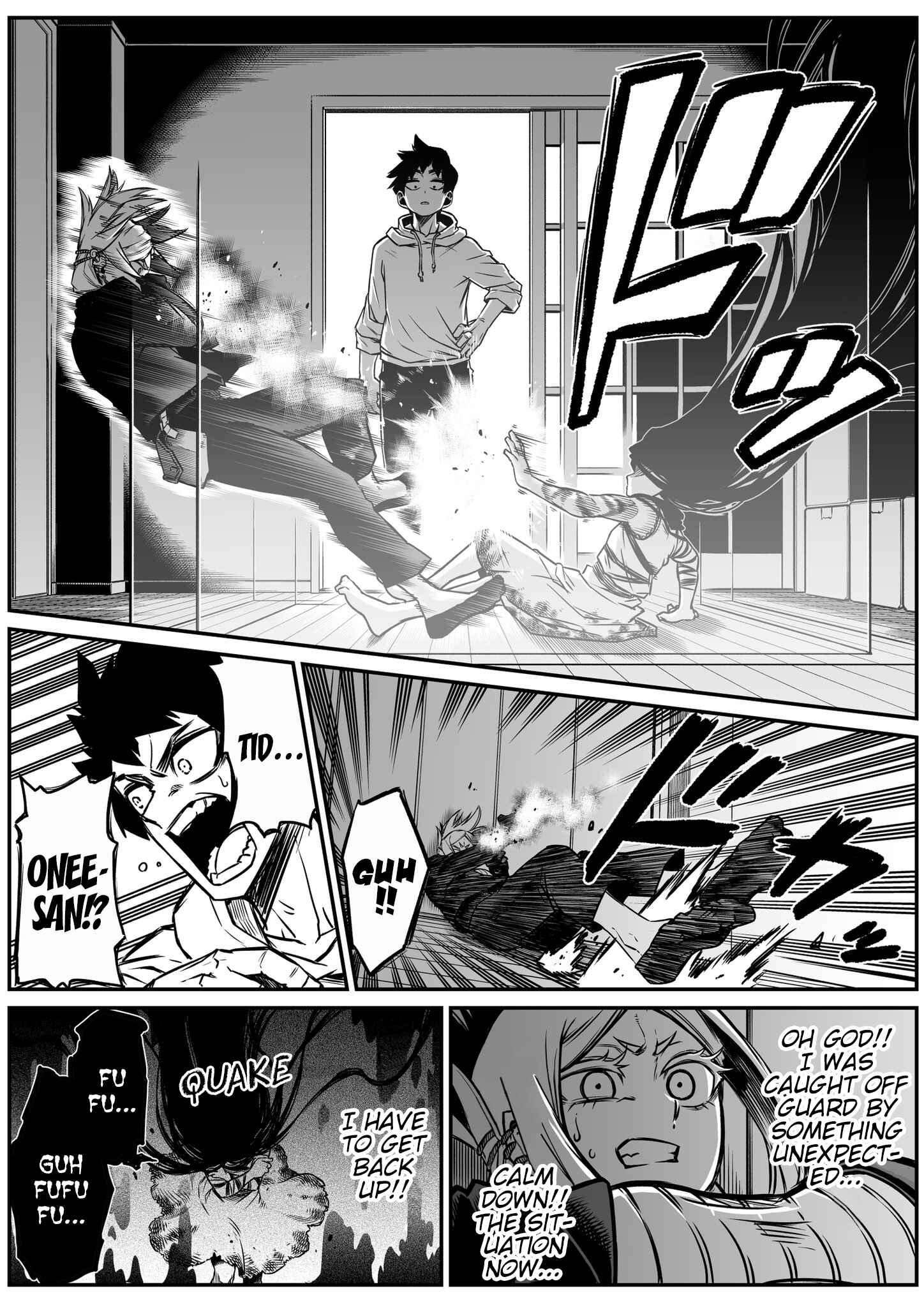 The Strongest Earthbound Spirit and the Guy With No Spiritual Sense Chapter 12 - Page 3