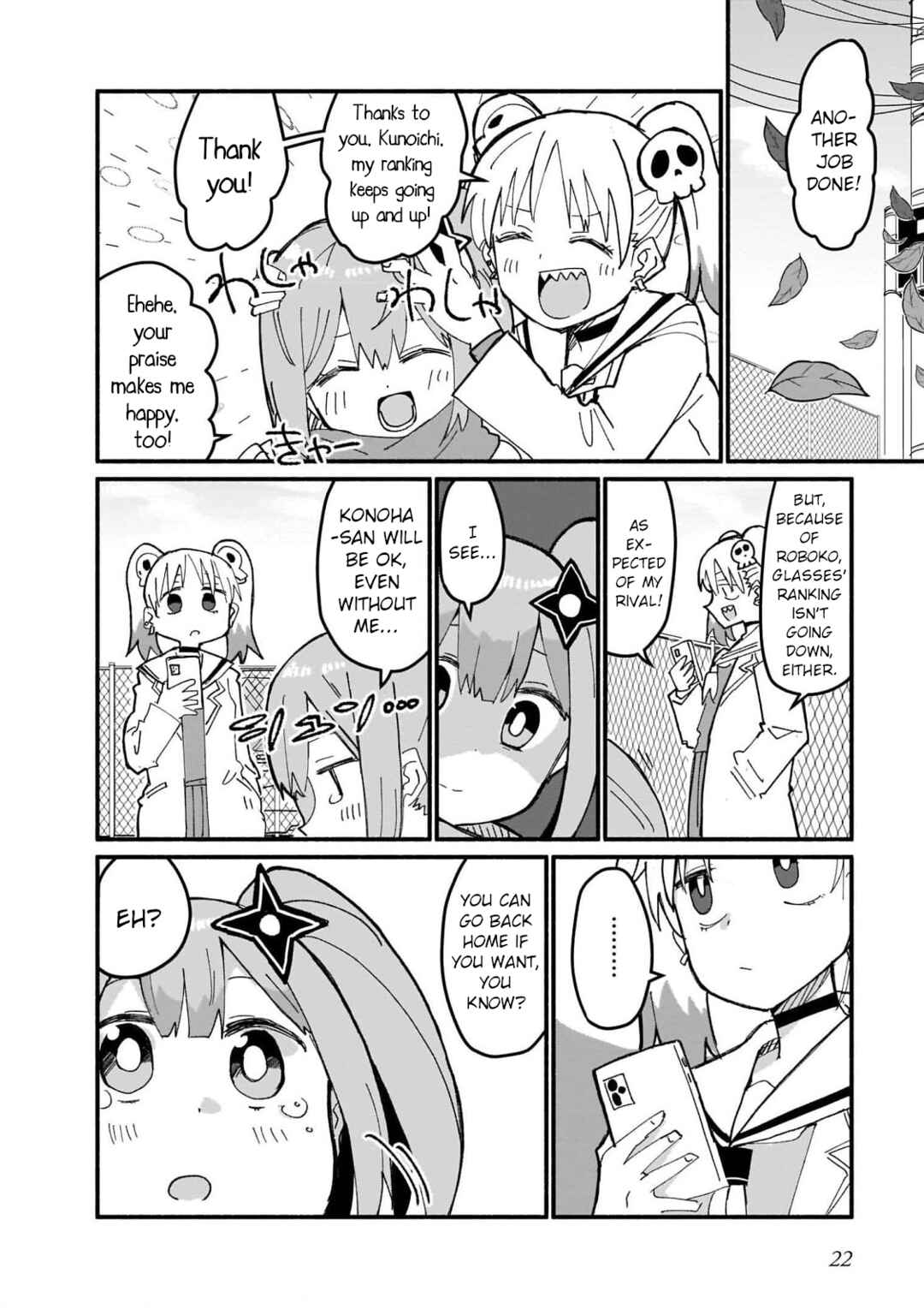 Ninja to Koroshiya no Futarigurashi Chapter 11 - Page 4