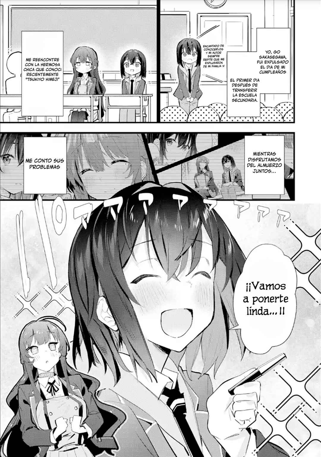Urakata de Support Shiteta Geinou Ikka wo Tsuihou Sareta Boku wa, Futsuu no Seishun wo Ouka Shitai Chapter 8 - Page 1