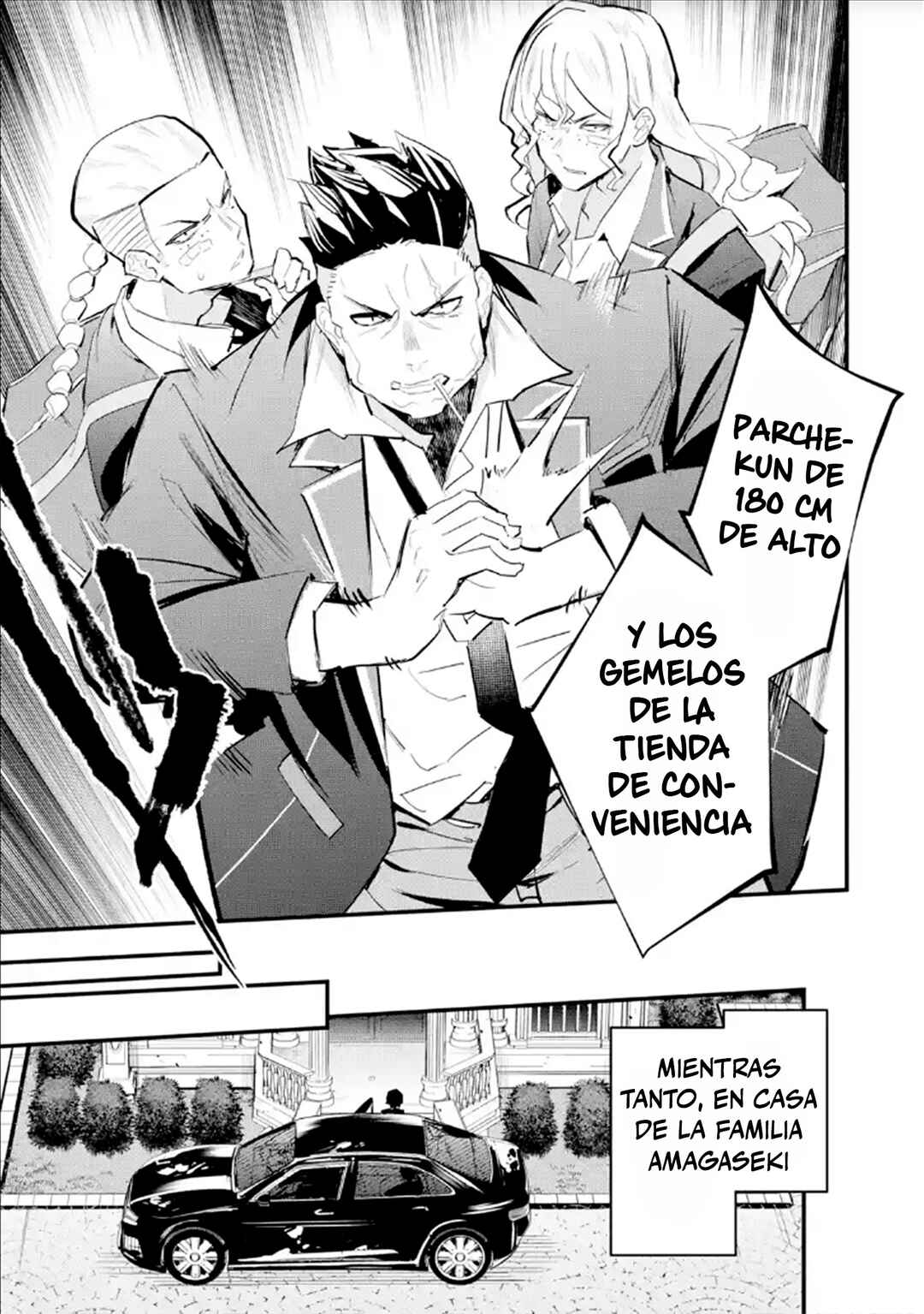 Urakata de Support Shiteta Geinou Ikka wo Tsuihou Sareta Boku wa, Futsuu no Seishun wo Ouka Shitai Chapter 8 - Page 25