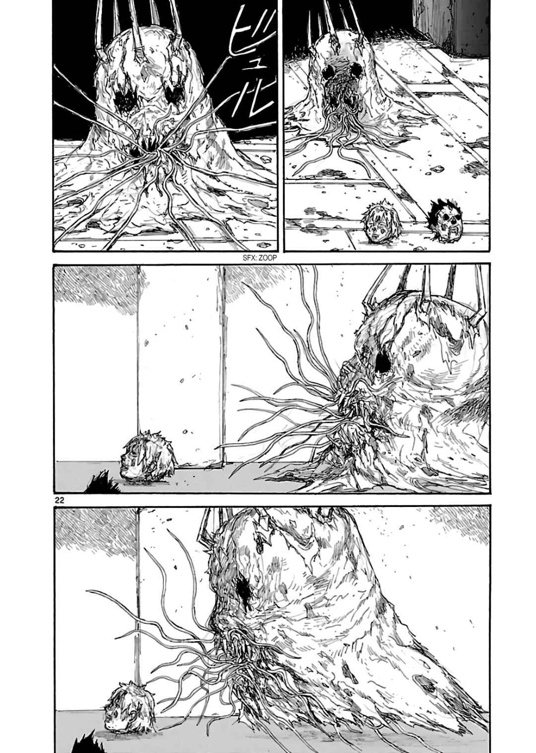 Dorohedoro Chapter 159 - Page 21