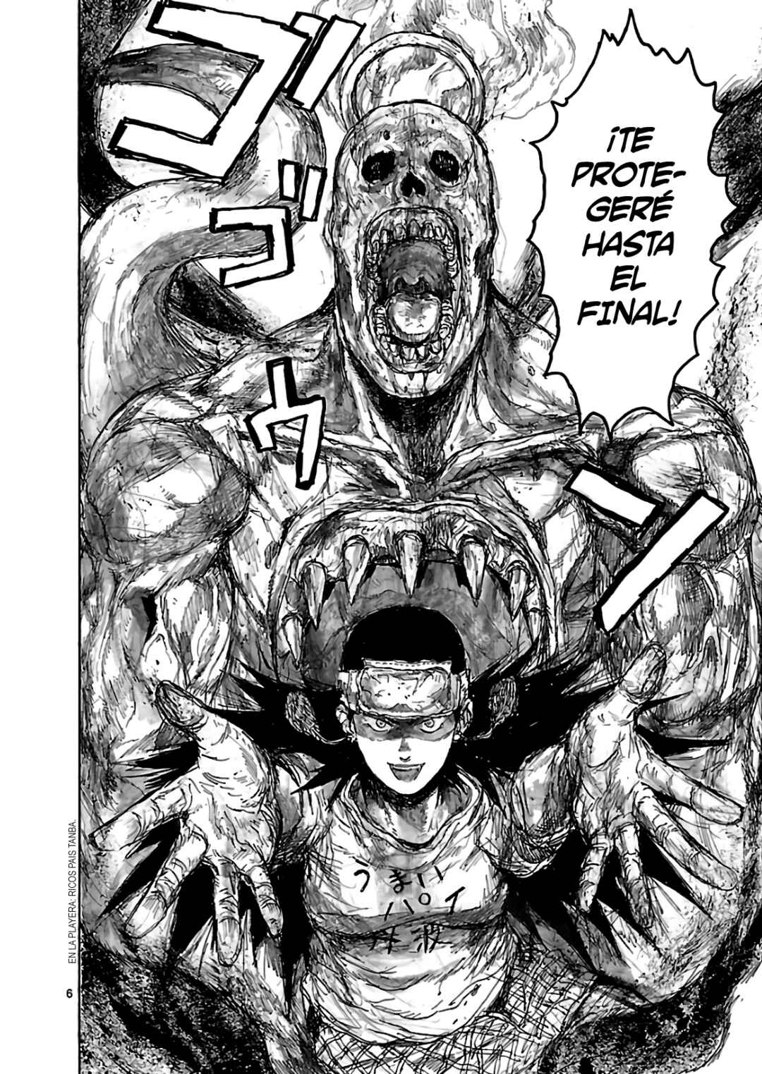 Dorohedoro Chapter 159 - Page 6