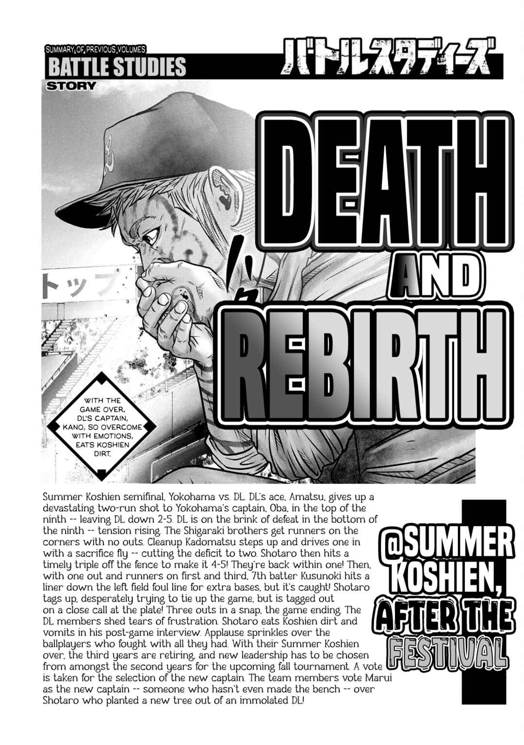Battle Studies Chapter 284 - Page 5