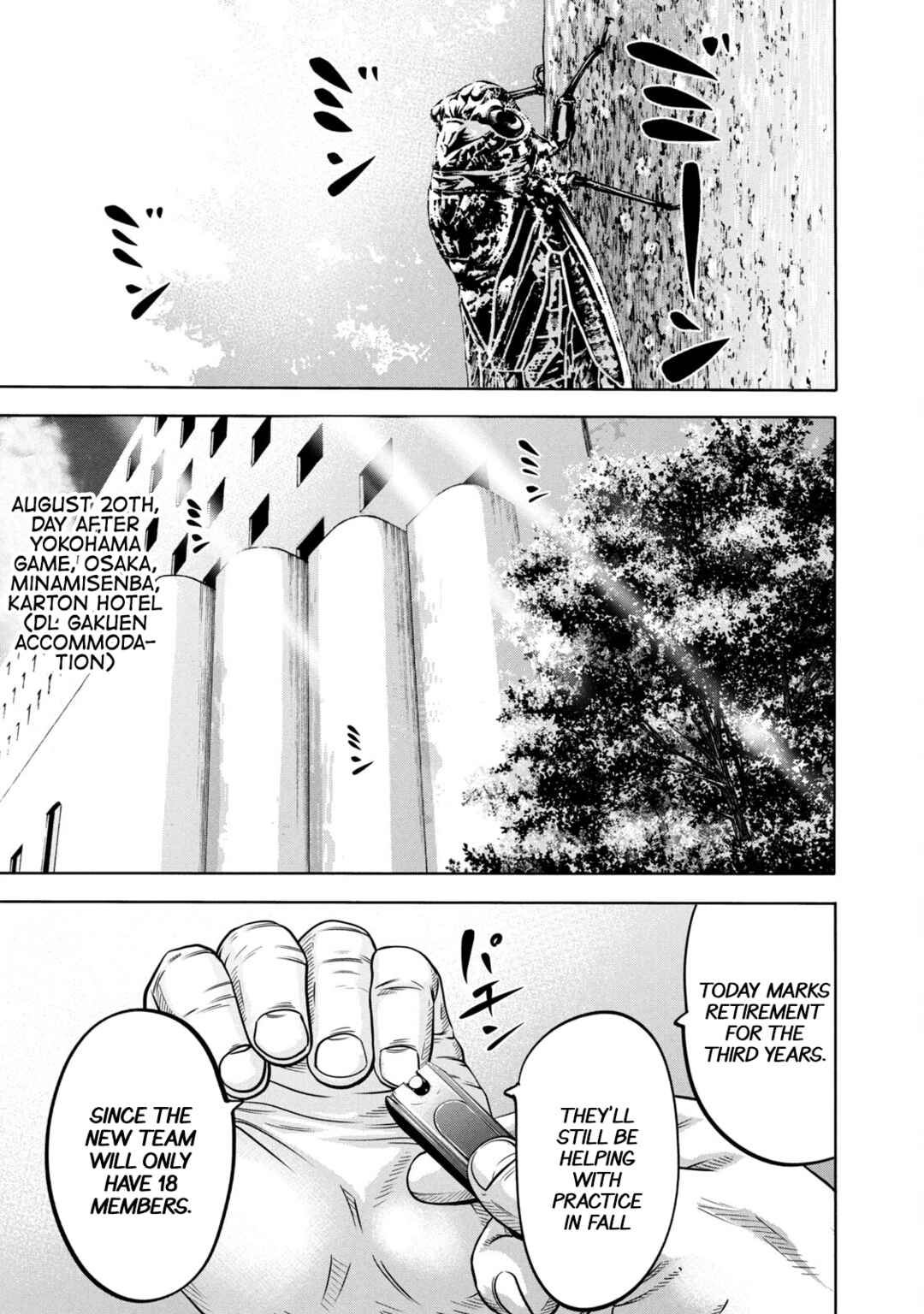 Battle Studies Chapter 284 - Page 6