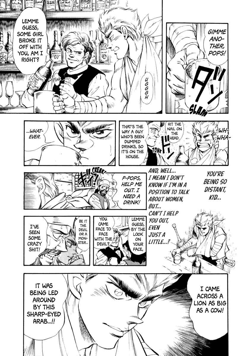 Captain Kid Chapter 54 - Page 22