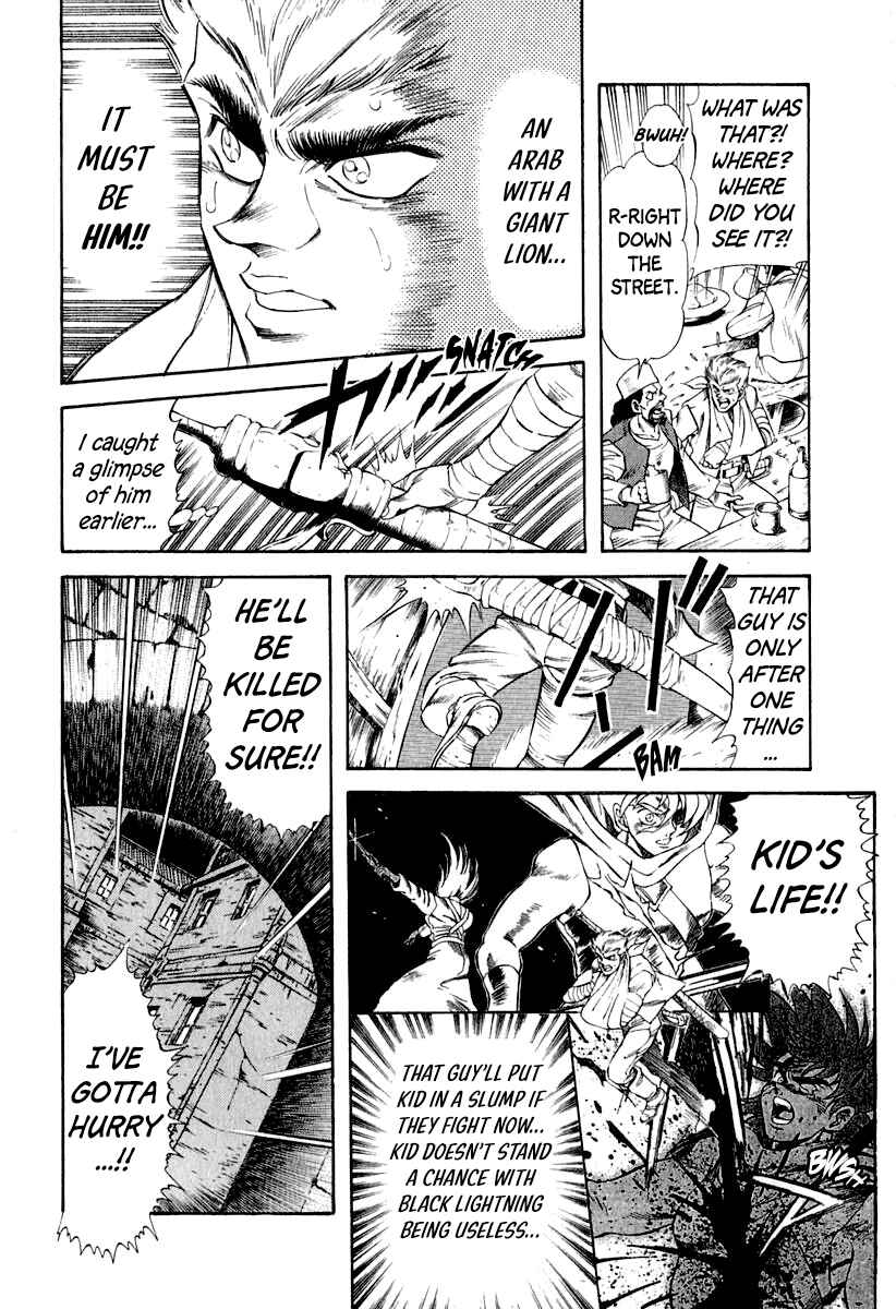 Captain Kid Chapter 54 - Page 23