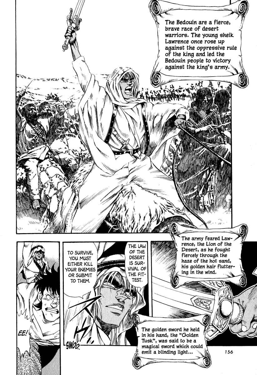Captain Kid Chapter 54 - Page 29