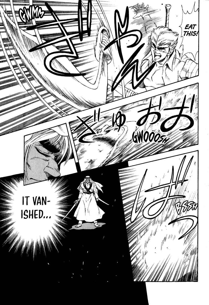 Captain Kid Chapter 54 - Page 40