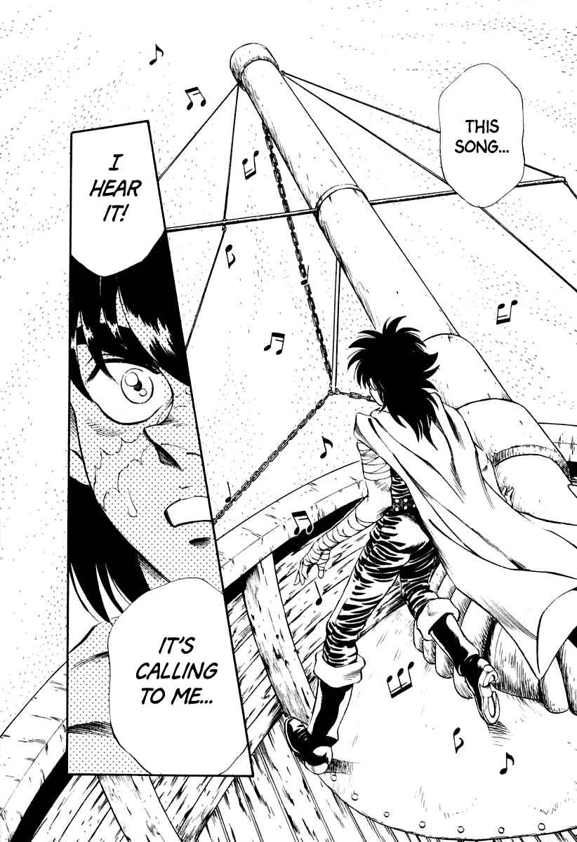 Captain Kid Chapter 54 - Page 5