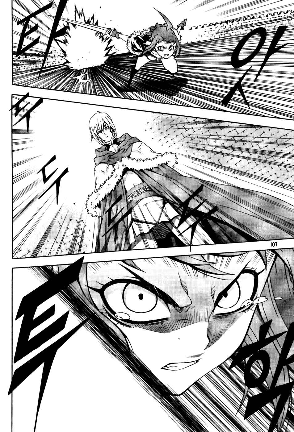 Witch Hunter Chapter 43 - Page 15