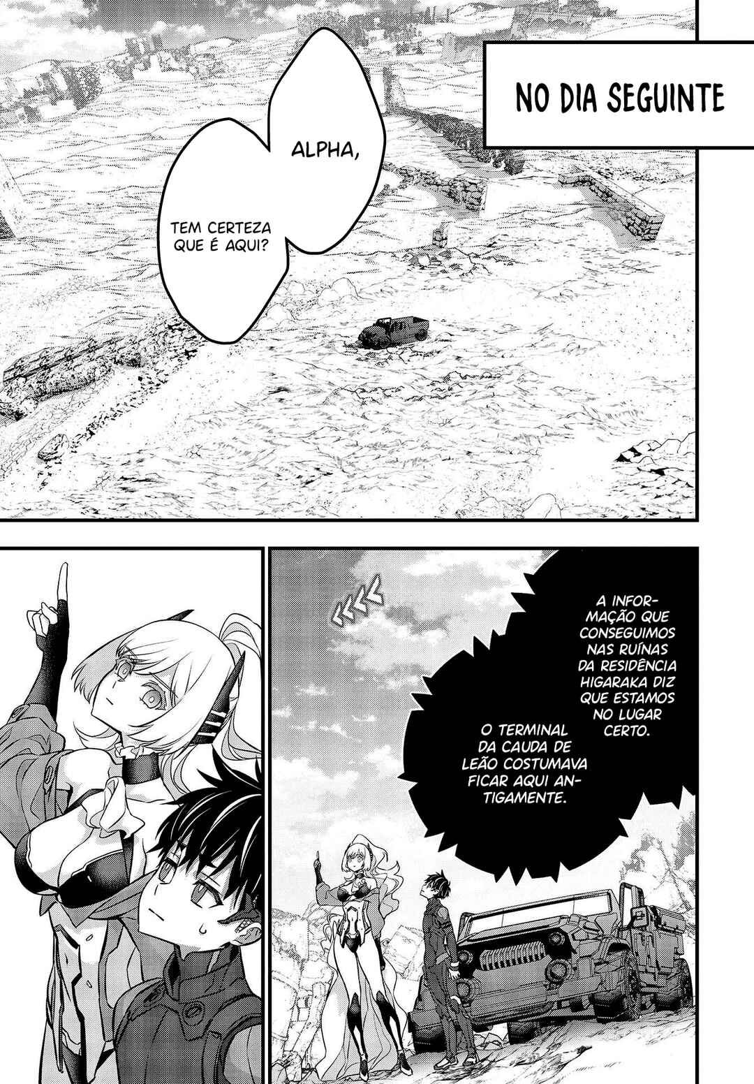 Rebuild World Chapter 42 - Page 32