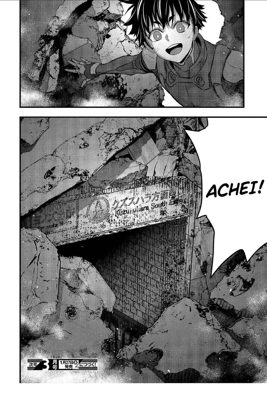 Rebuild World Chapter 42 - Page 37