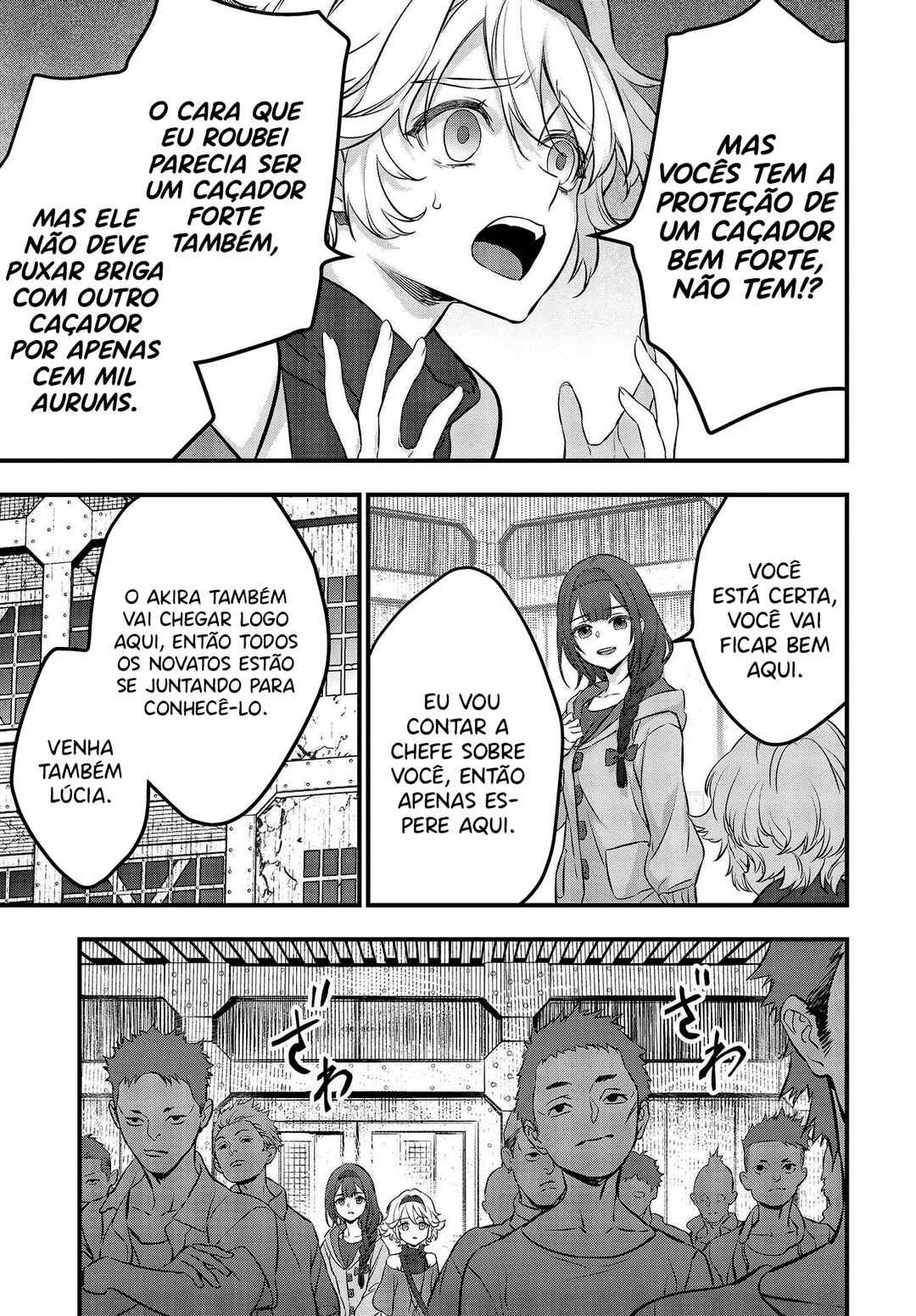 Rebuild World Chapter 42 - Page 9