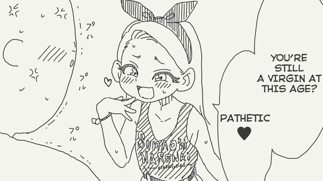 Holiday Yasumi's Twitter Shorts Chapter 755 - Page 1