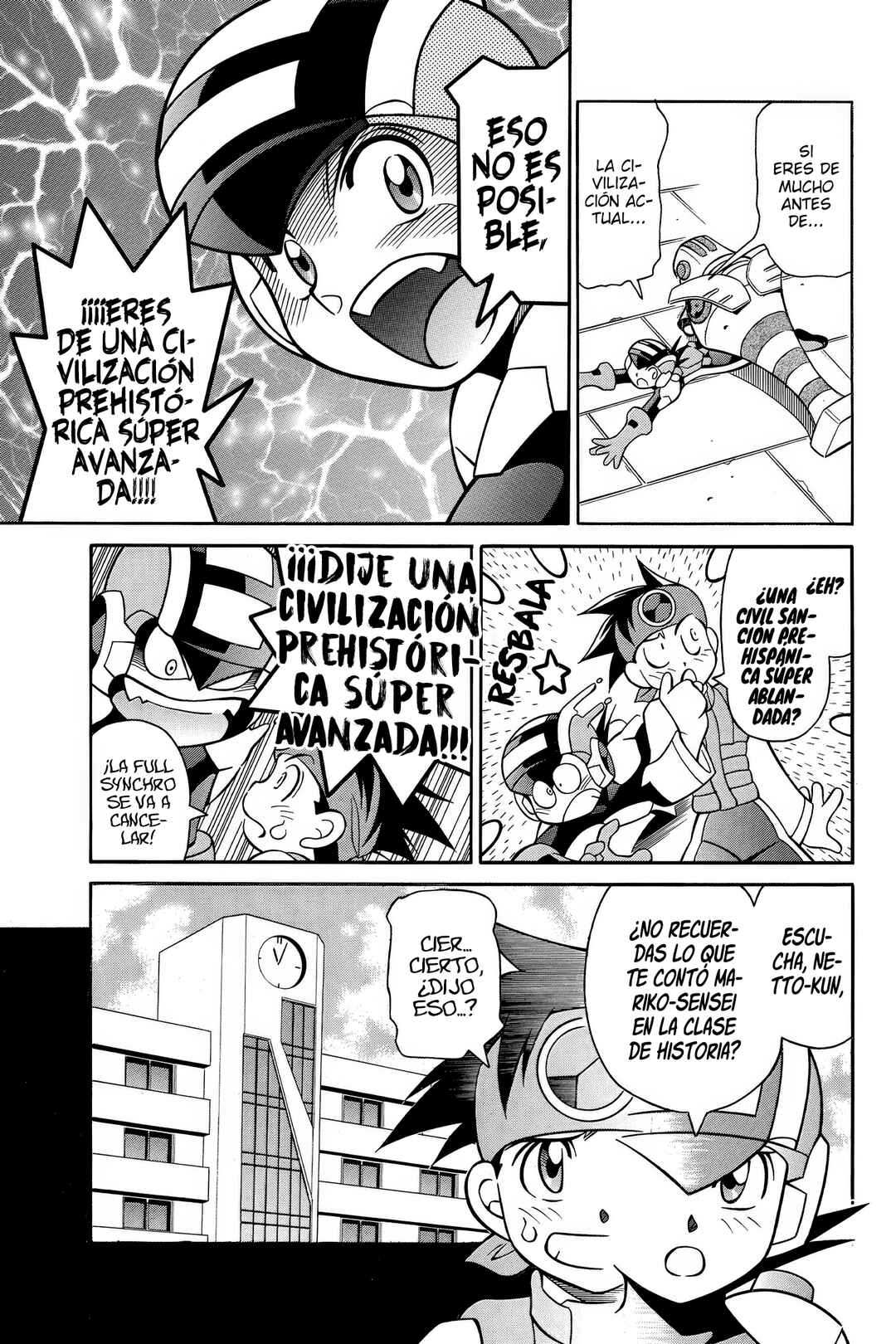 Mega Man Battle Network Chapter 17 - Page 6