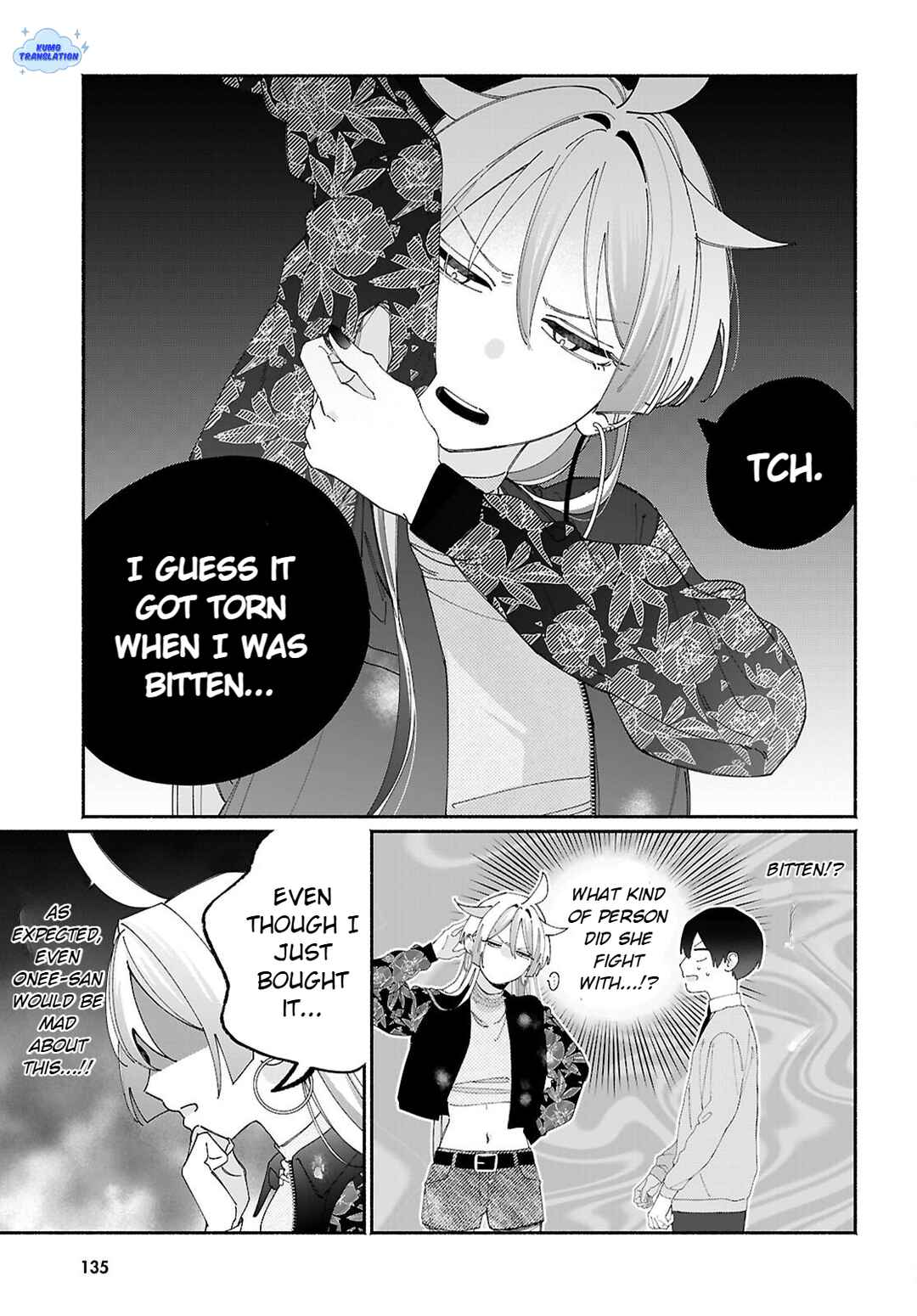 Tomodachi-nchi no Nee-chan ga Kowakute Ii Hito Chapter 9 - Page 5