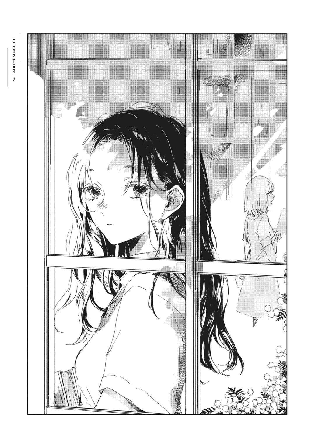 Kono Koi wo Hoshi ni wa Negawanai Chapter 2 - Page 1