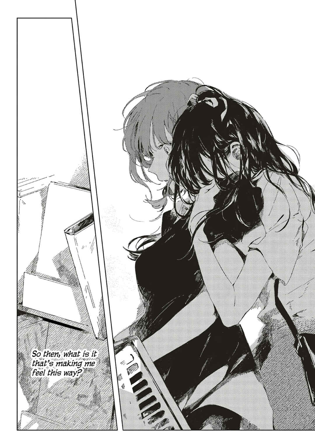 Kono Koi wo Hoshi ni wa Negawanai Chapter 2 - Page 22