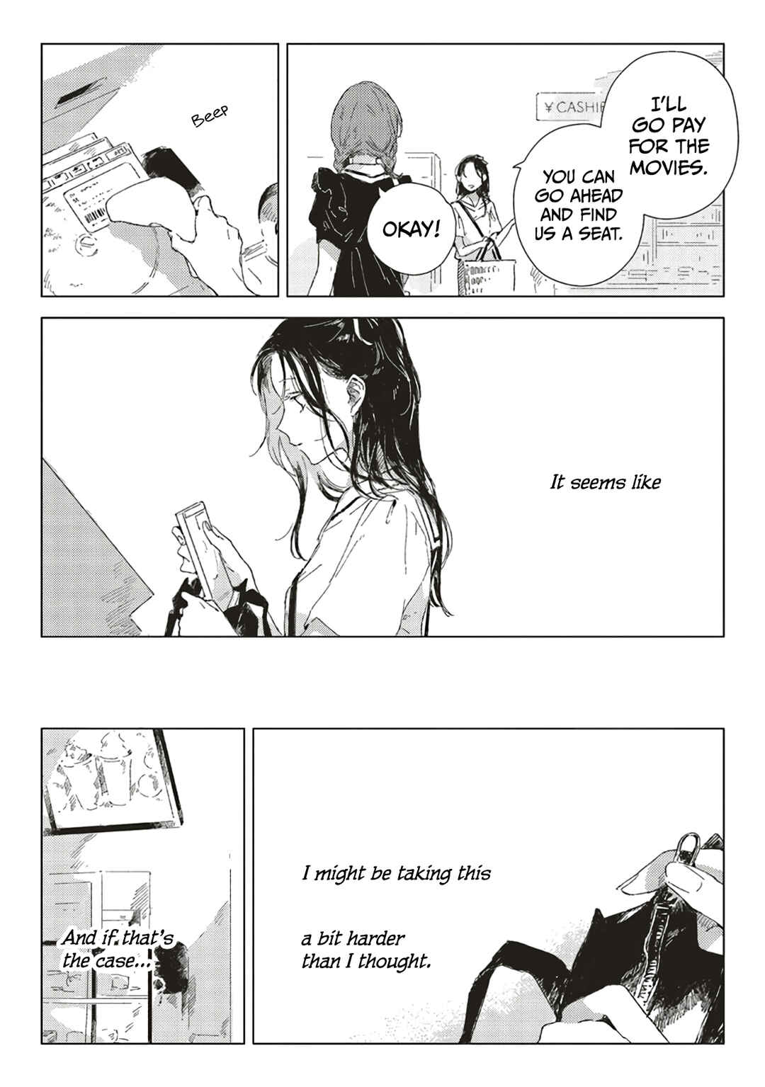 Kono Koi wo Hoshi ni wa Negawanai Chapter 2 - Page 27