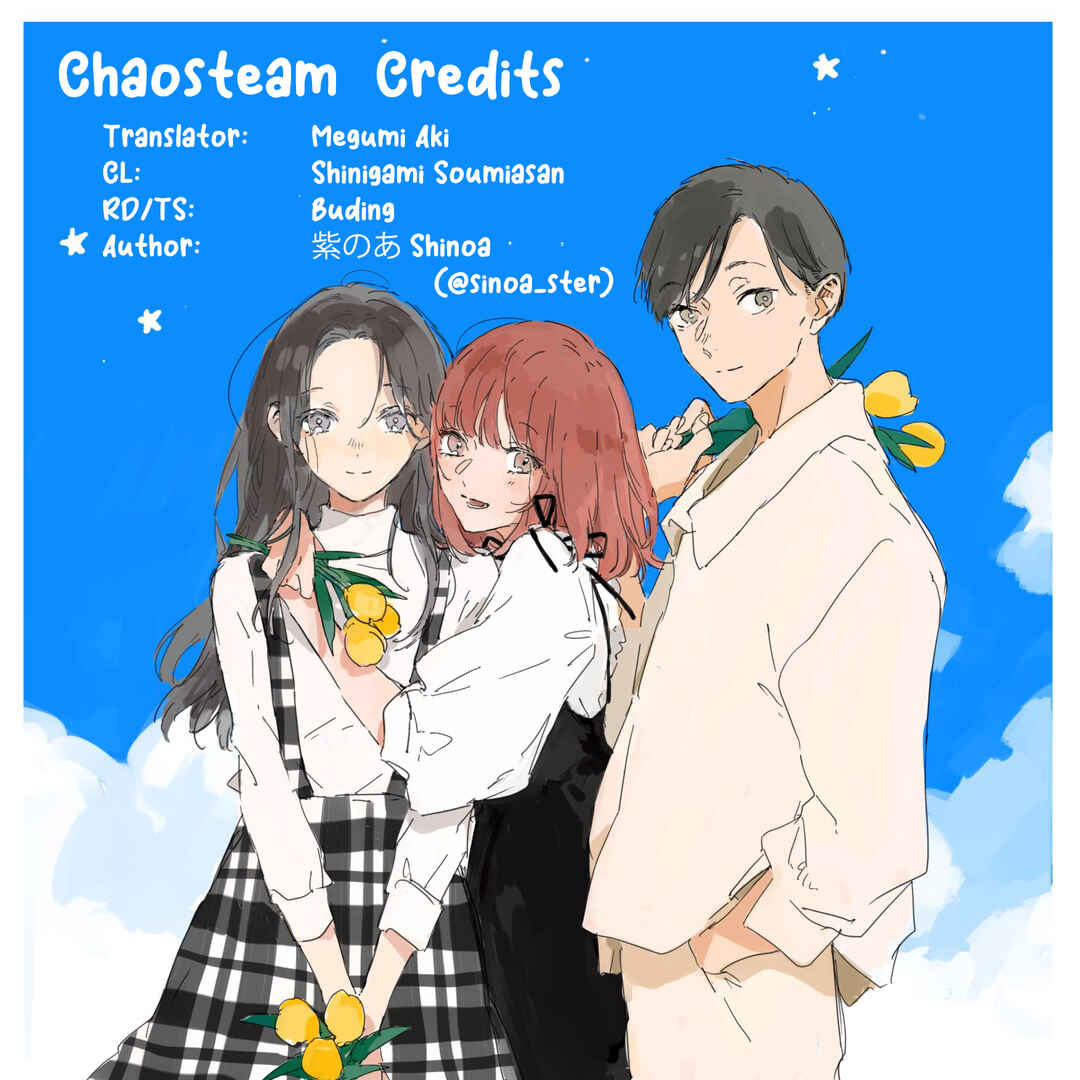 Kono Koi wo Hoshi ni wa Negawanai Chapter 2 - Page 31
