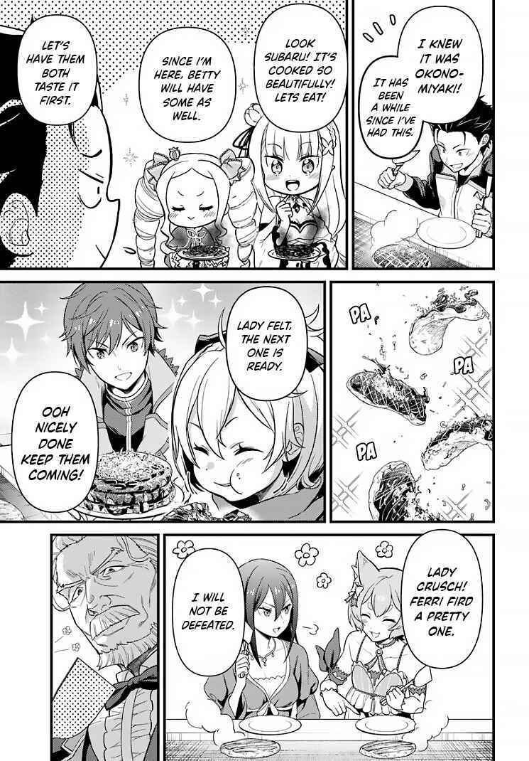 Re:Zero kara Hajimeru Isekai Seikatsu: Dai 5-shou—Mizu no Miyako to Eiyuu no Uta Chapter 5.1 - Page 3