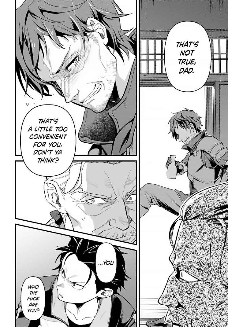 Re:Zero kara Hajimeru Isekai Seikatsu: Dai 5-shou—Mizu no Miyako to Eiyuu no Uta Chapter 5.1 - Page 8