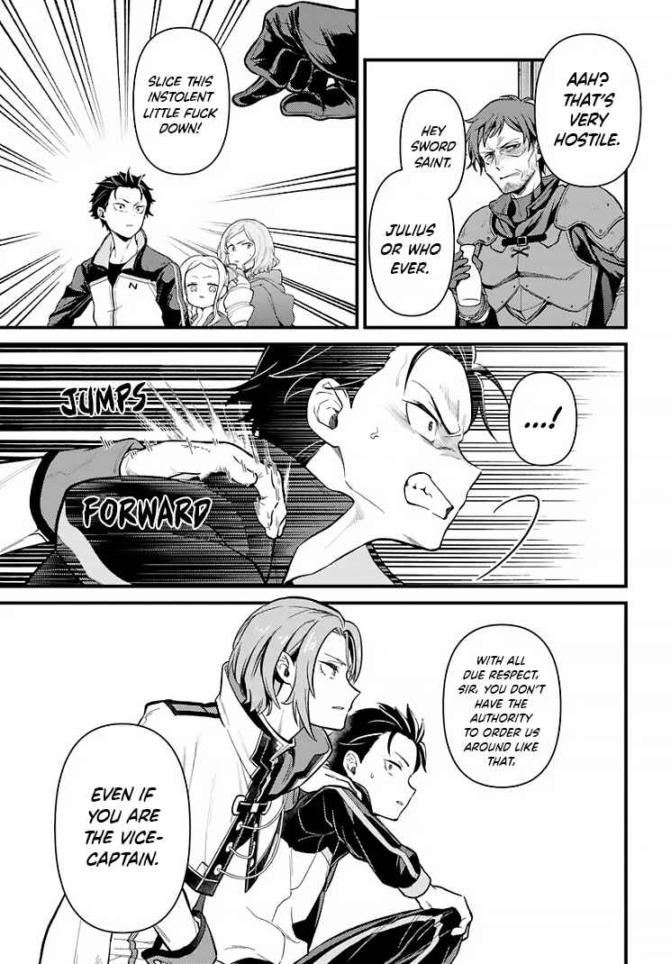 Re:Zero kara Hajimeru Isekai Seikatsu: Dai 5-shou—Mizu no Miyako to Eiyuu no Uta Chapter 5.1 - Page 9