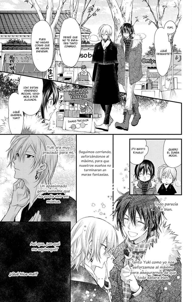 IDOLiSH7 Re:member Chapter 3 - Page 11