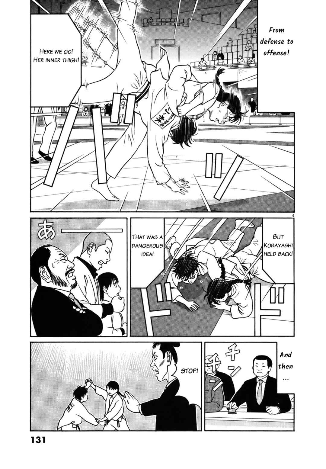 Tomehane! Suzuri Koukou Shodoubu Chapter 84 - Page 4