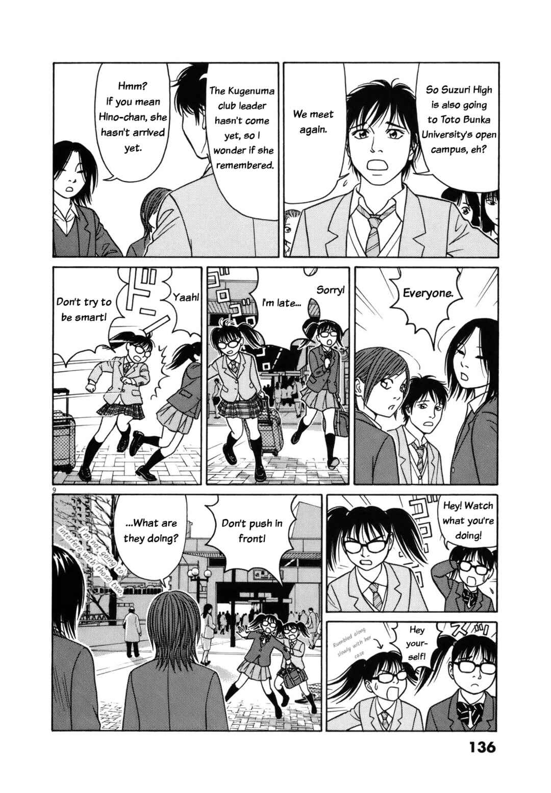 Tomehane! Suzuri Koukou Shodoubu Chapter 84 - Page 9