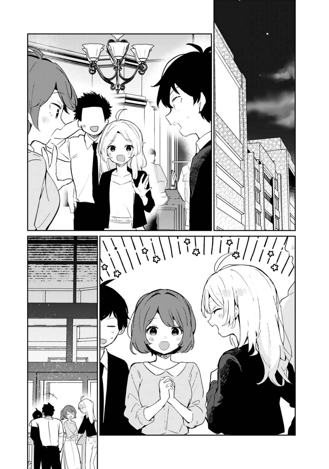 Ore no Class ni Wakagaetta Moto Yome ga Iru Chapter 10 - Page 34