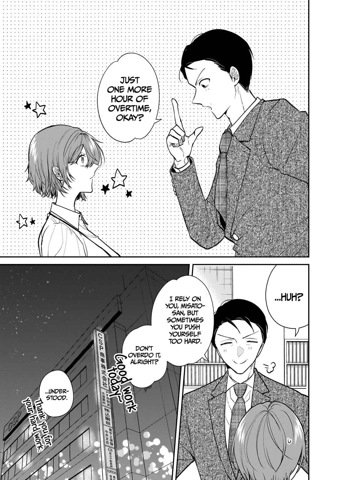 Misato-san wa Amasugi Joushi ni Chotto Kibishii Chapter 3 - Page 15