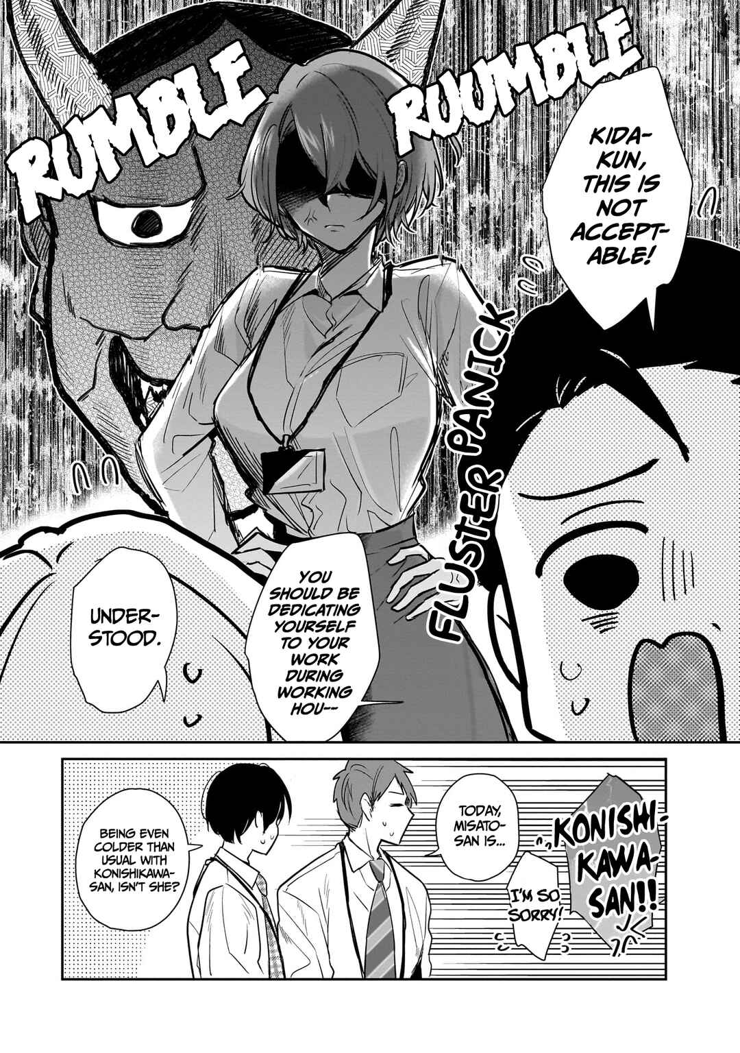 Misato-san wa Amasugi Joushi ni Chotto Kibishii Chapter 3 - Page 20