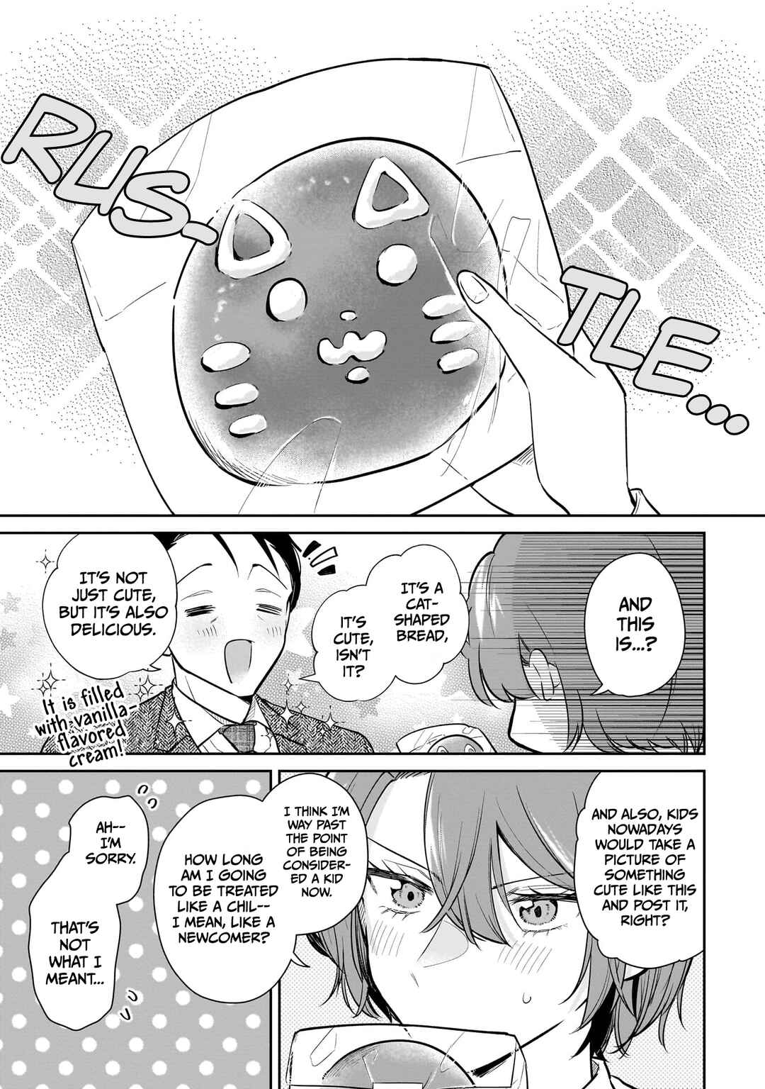 Misato-san wa Amasugi Joushi ni Chotto Kibishii Chapter 3 - Page 9