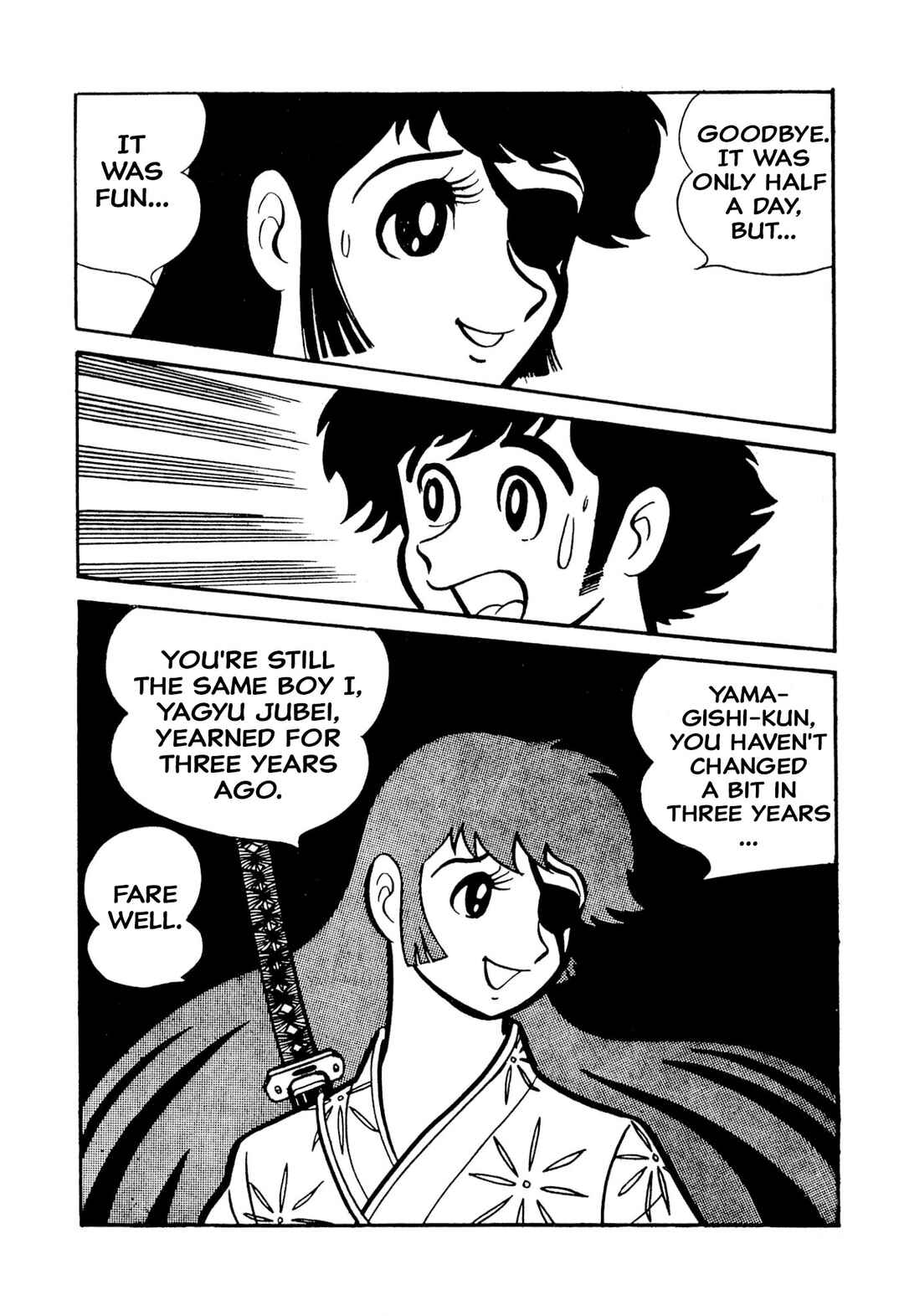 Shameless School Chapter 49 - Page 110