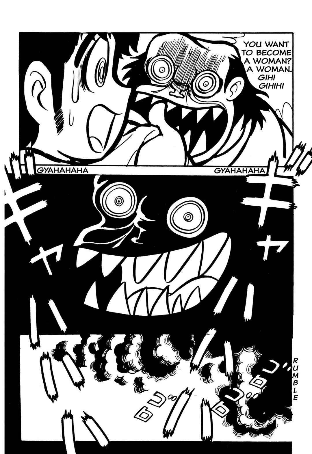 Shameless School Chapter 49 - Page 123