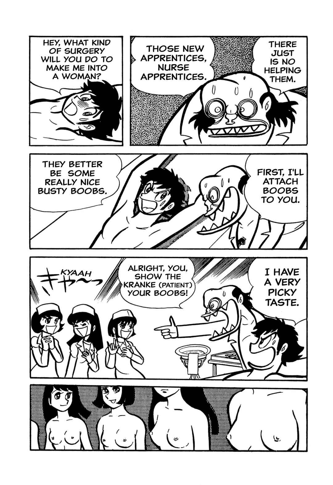 Shameless School Chapter 49 - Page 128