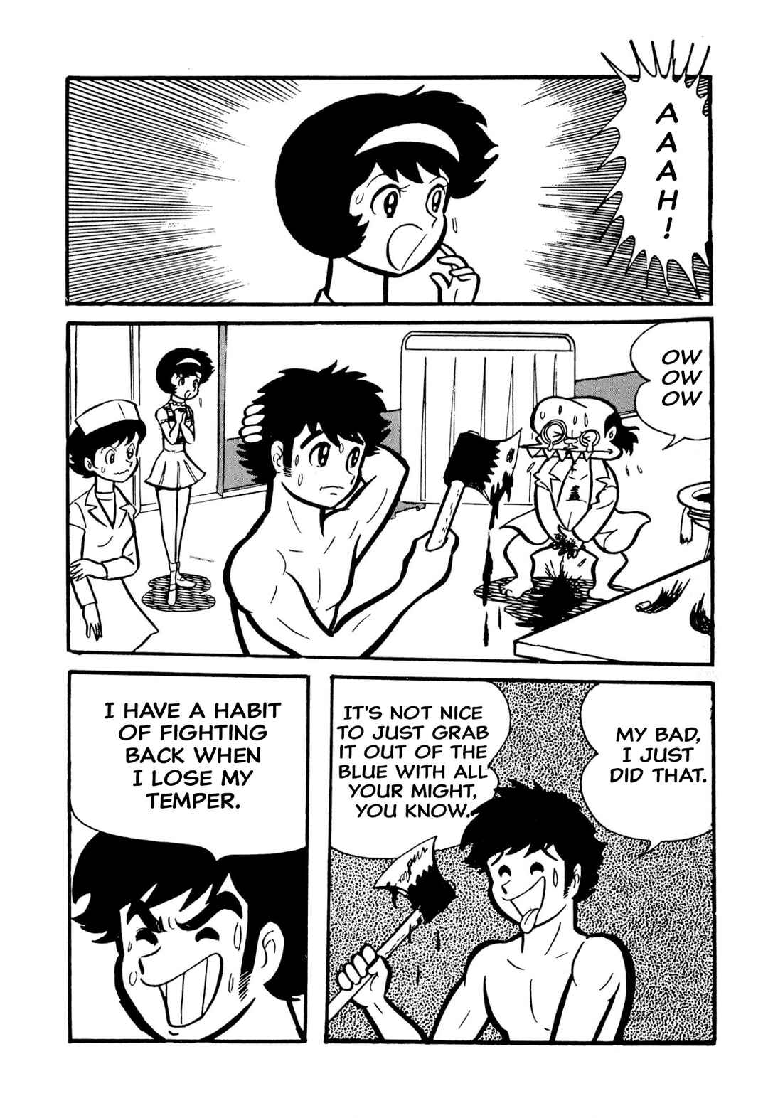 Shameless School Chapter 49 - Page 136