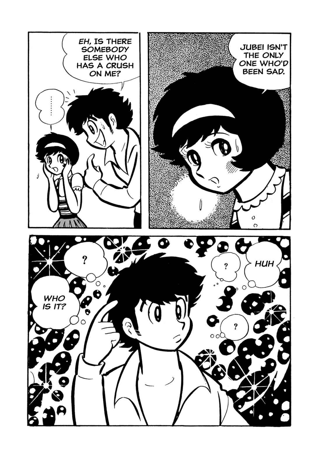 Shameless School Chapter 49 - Page 139