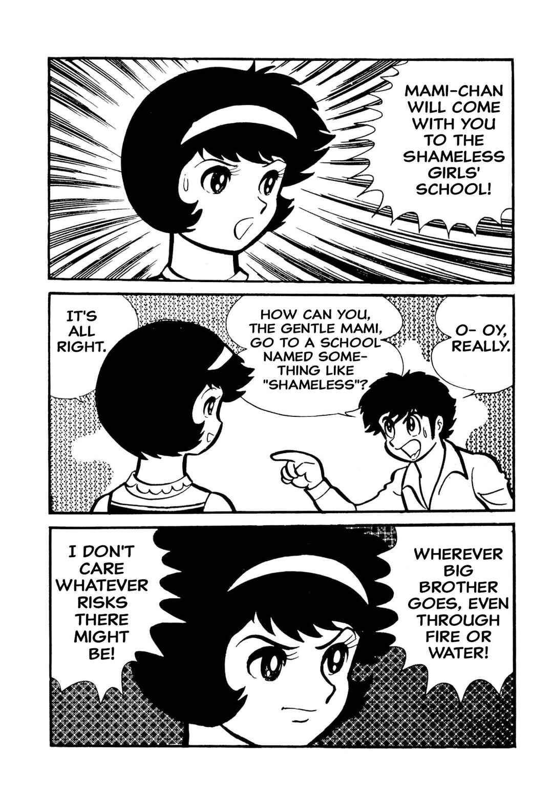 Shameless School Chapter 49 - Page 144